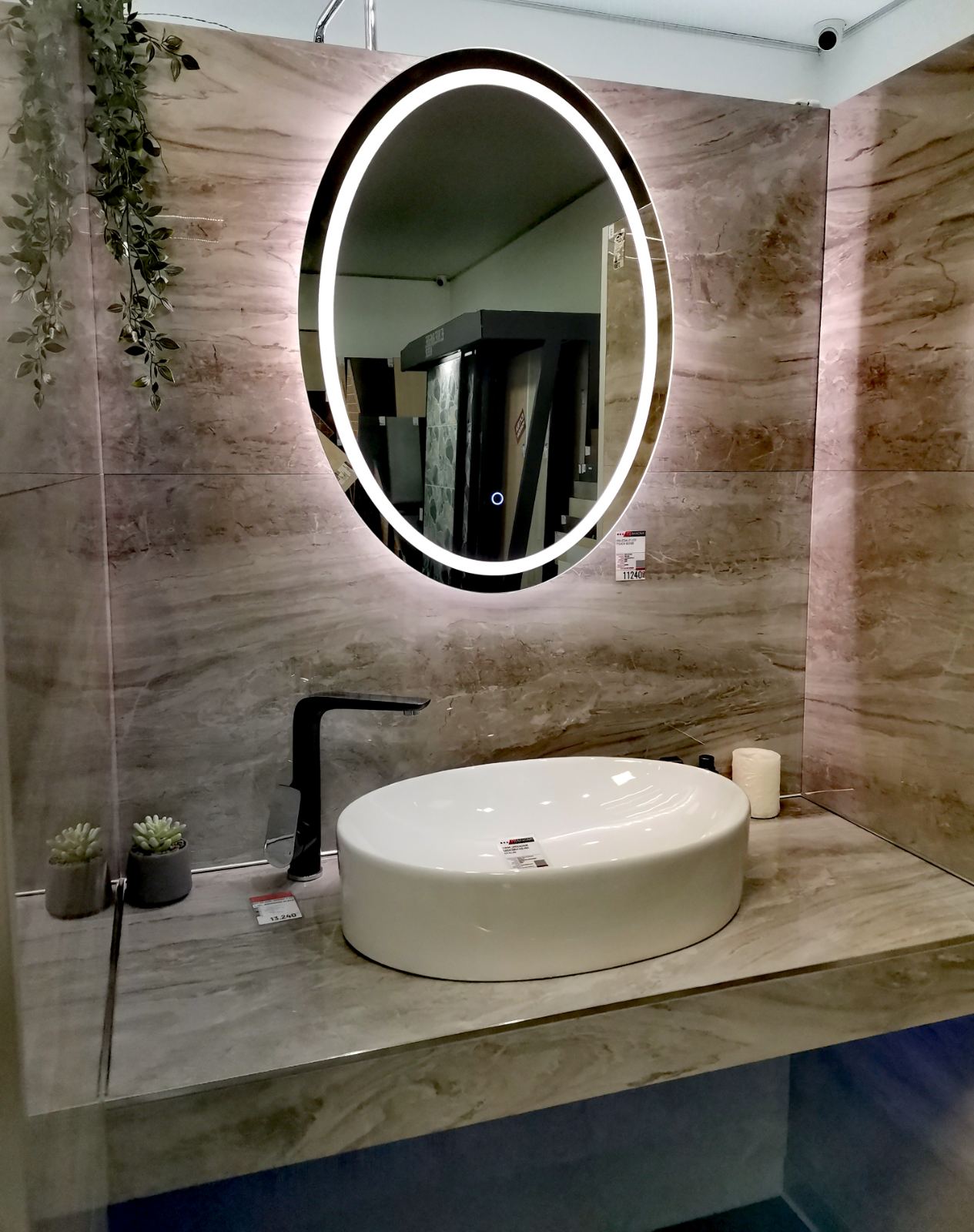 OGLEDALO LED TOUCH 60X80 OGLEDALO LED TOUCH 60X80 - Слика 1