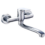 Zidna kuhinjska baterija LOGOS - hrom EJ053100 - Слика 3