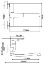 Zidna kuhinjska baterija LOGOS - hrom EJ053100 - Слика 2
