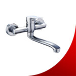 Zidna kuhinjska baterija LOGOS - hrom EJ053100